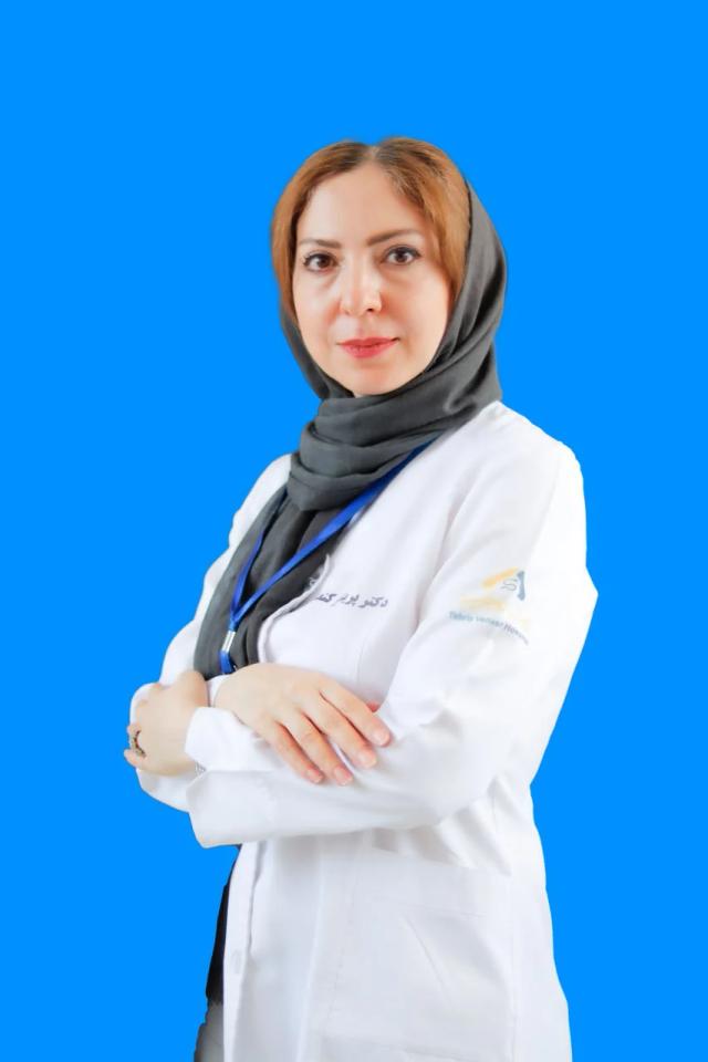 دکتر پریناز کنعانی